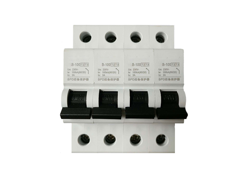 低压浪涌后备保护器